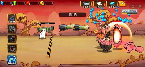 娱乐吃瓜抖音小游戏攻略,轻松吃瓜，快乐娱乐！