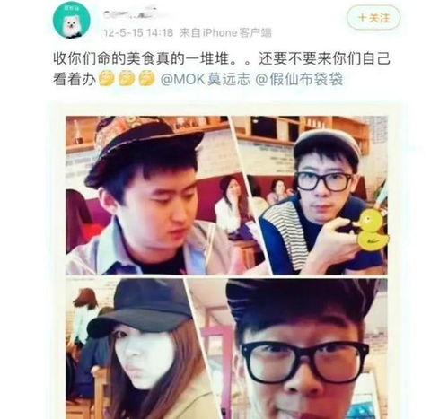 吃瓜娱乐微博头像男,揭秘吃瓜娱乐界男星们的微博头像魅力