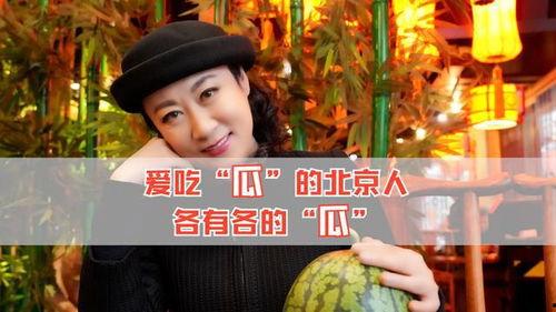 现在娱乐圈吃瓜